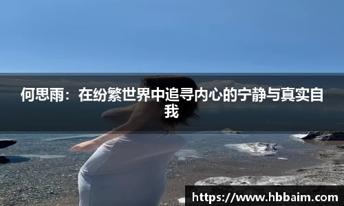 IM电竞官方