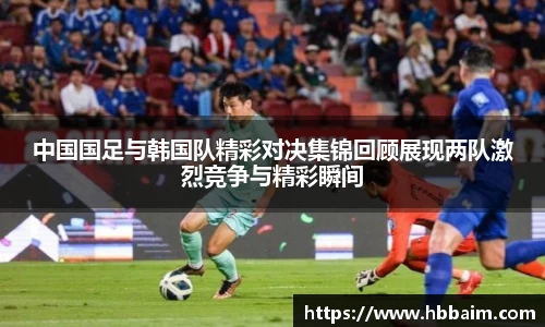 IM电竞官网