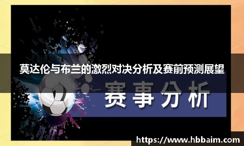 IM电竞官网