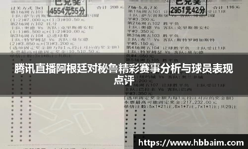 IM电竞